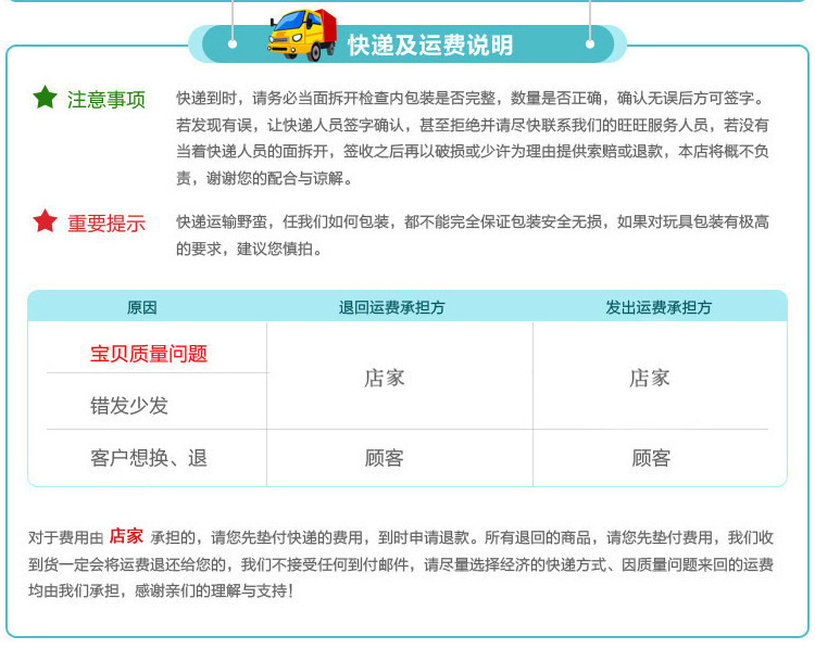 siège enfants pour vélo - Ref 2437998 Image 37