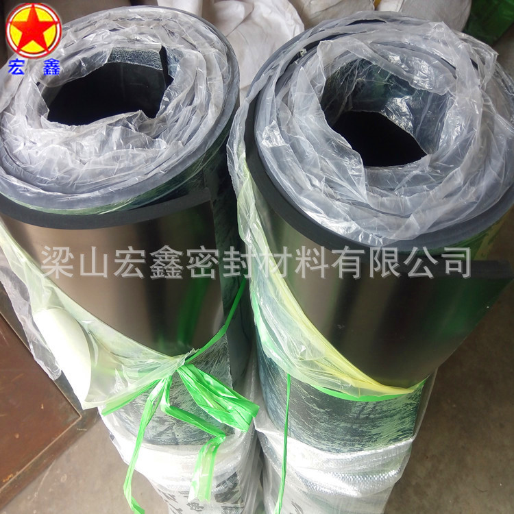 Rubber mats sealing material Quoted price