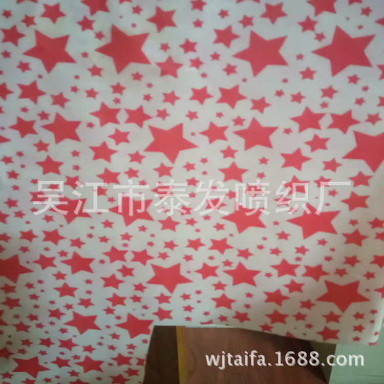 厂家供应 150D*300DPU防水涂层衣柜手袋转移印花布料 牛津布面料