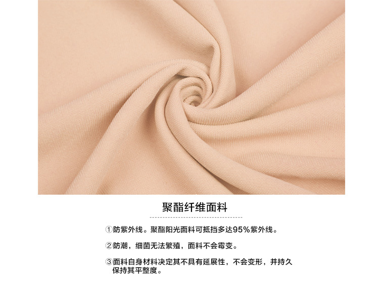 Body sexy en nylon - Ref 647527 Image 21