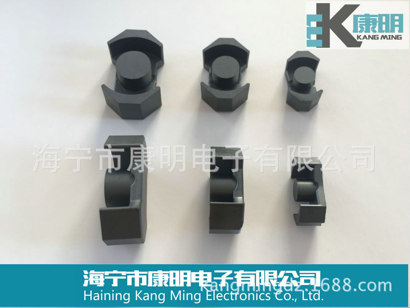 PC40,PC95材料 RM6(RM6.5)锰锌铁氧体磁芯