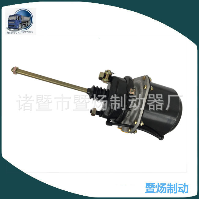 Cámara T2430DP del freno de la primavera