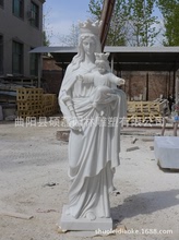 厂家供应四川 汉白玉石雕 圣母玛利亚 母与子西方宗教人物摆件