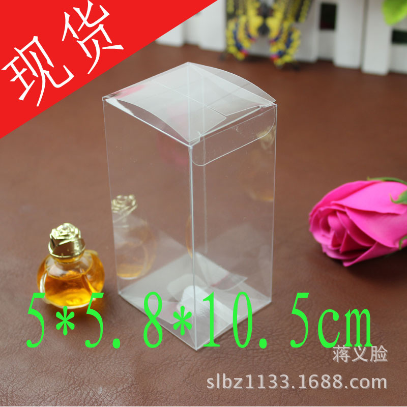热销现货透明礼品茶叶盒内裤盒相册展示盒车模盒5*5.8*10.5cm批发