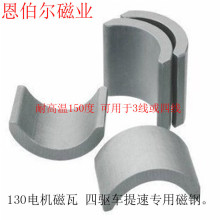 �S��ֱ�N�S�F�����Ŵ��� ���܇��� �R�_�@����ʯ �͸ߜ�