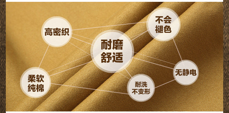 Pantalon garcon - Ref 2055448 Image 11