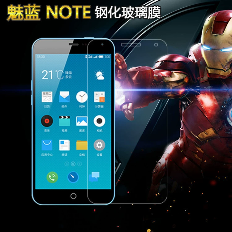 Защитная пленка Charm Blue Note3 закаленная 0.26 мм, закаленное стекло Charm Blue Note3