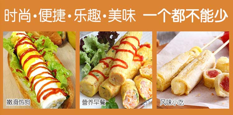 未标题-6