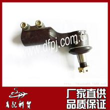 �|�L����KC������܇����M���U���^���� �D�����^3303ZB6-059/060
