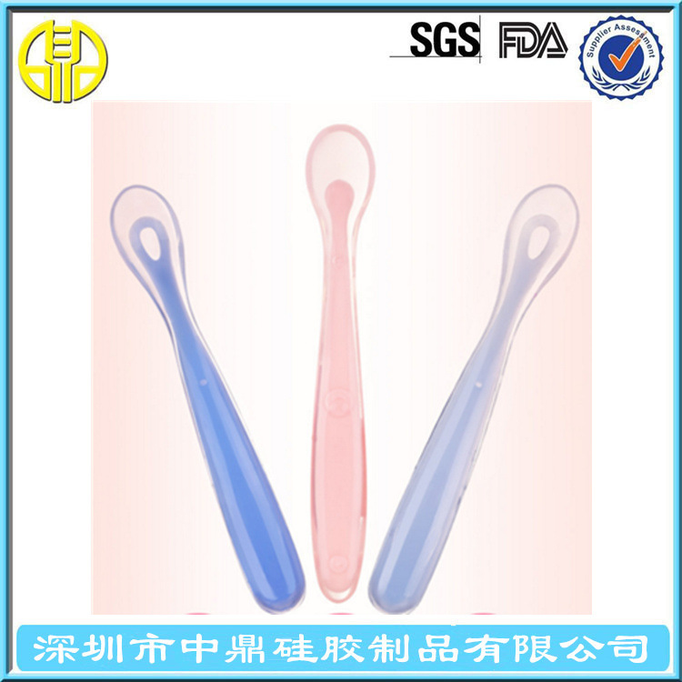 矽膠嬰兒勺子2