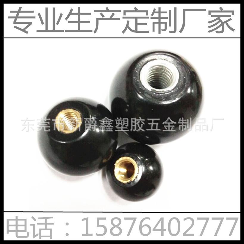 QQ圖片20151027201631