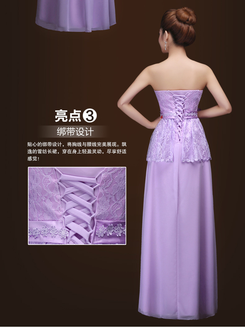 描述31