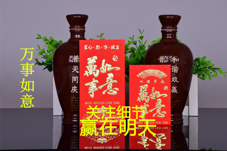 TB2pCPDdXXXXXXbXpXXXXXXXXXX-18