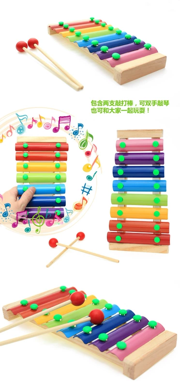 Gỗ màu tám quãng tám gõ piano trẻ em đồ chơi giáo dục mầm non đánh bại xylophone mẫu giáo dạy nhạc cụ đàn cho bé