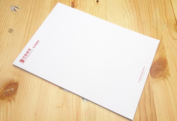 便笺本 便签本 草稿纸 易撕白纸16开32开48