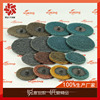 Wholesale 2 inches 50MM domestic nylon Torque Sand disc Spiral Lock catch Sand disc polish Polished rotate Sand disc