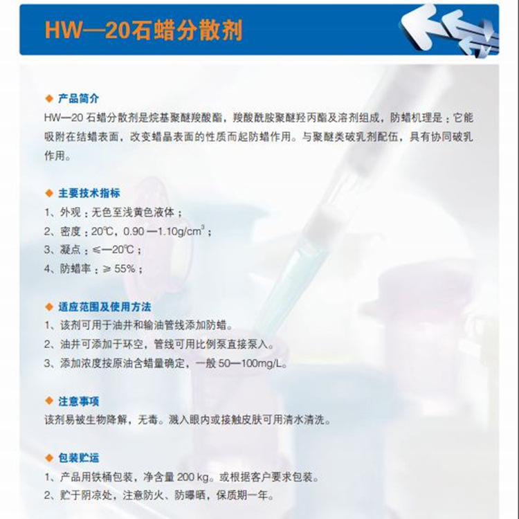 ʯ����ɢ��