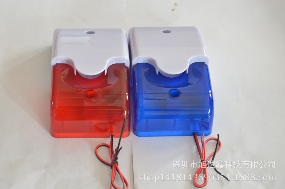 103声光 5V 12V 24V 220V