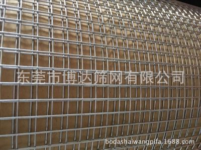 Stainless steel Welded Wire Mesh  304 Stainless steel Welded Wire Mesh  316 Stainless steel Welded Wire Mesh