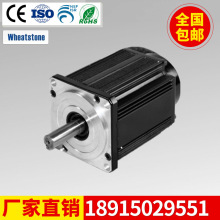 130WD-M07730͉oˢֱ늙C 늄܇ßoˢֱ늄әCl