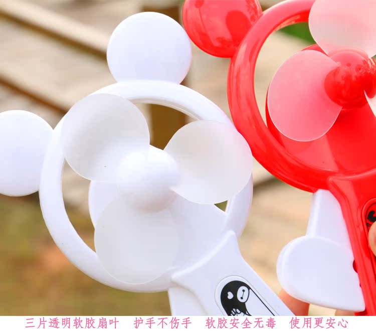 Ventilateur USB - Ref 403416 Image 16