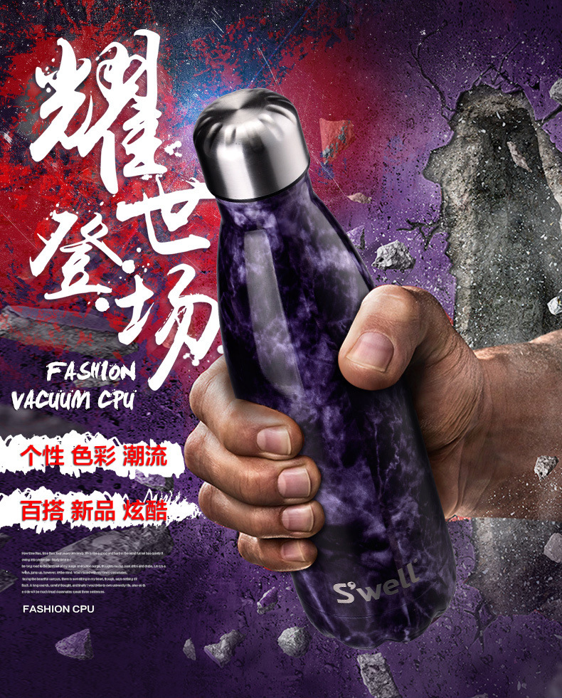 旭茂-可乐瓶-定_01