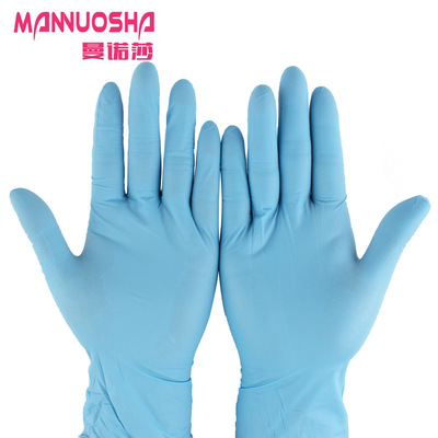 曼诺莎一次性丁腈手套劳保工业医用丁晴乳胶橡胶耐磨实验防滑防油