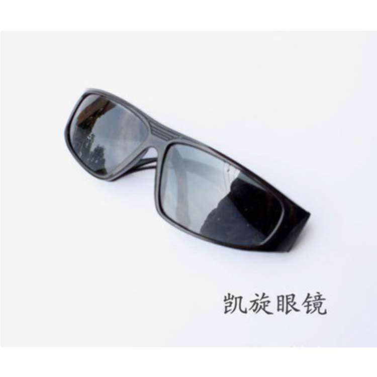 防尘眼镜209摩托车防尘镜 墨镜义乌二元批发 防风镜 男士墨镜