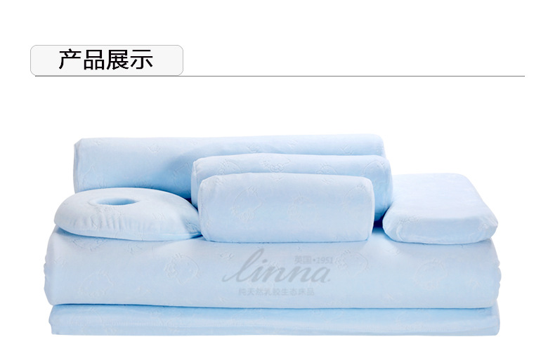 LINNA琳納***乳膠***套裝Y-TZ1001_14