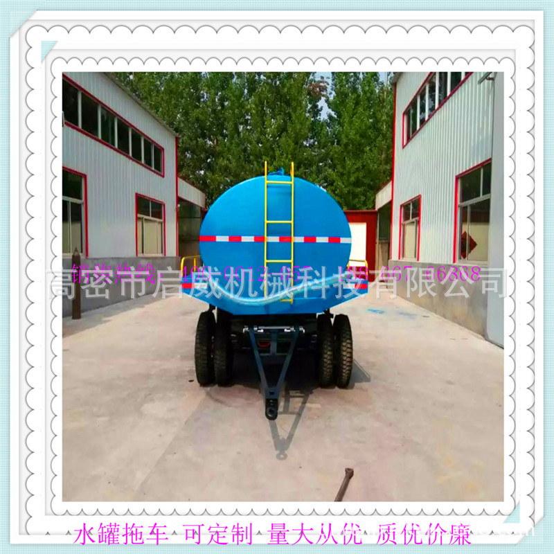 6吨水罐拖车  拖拉机牵引绿化水罐拖车  专业制作厂家供应
