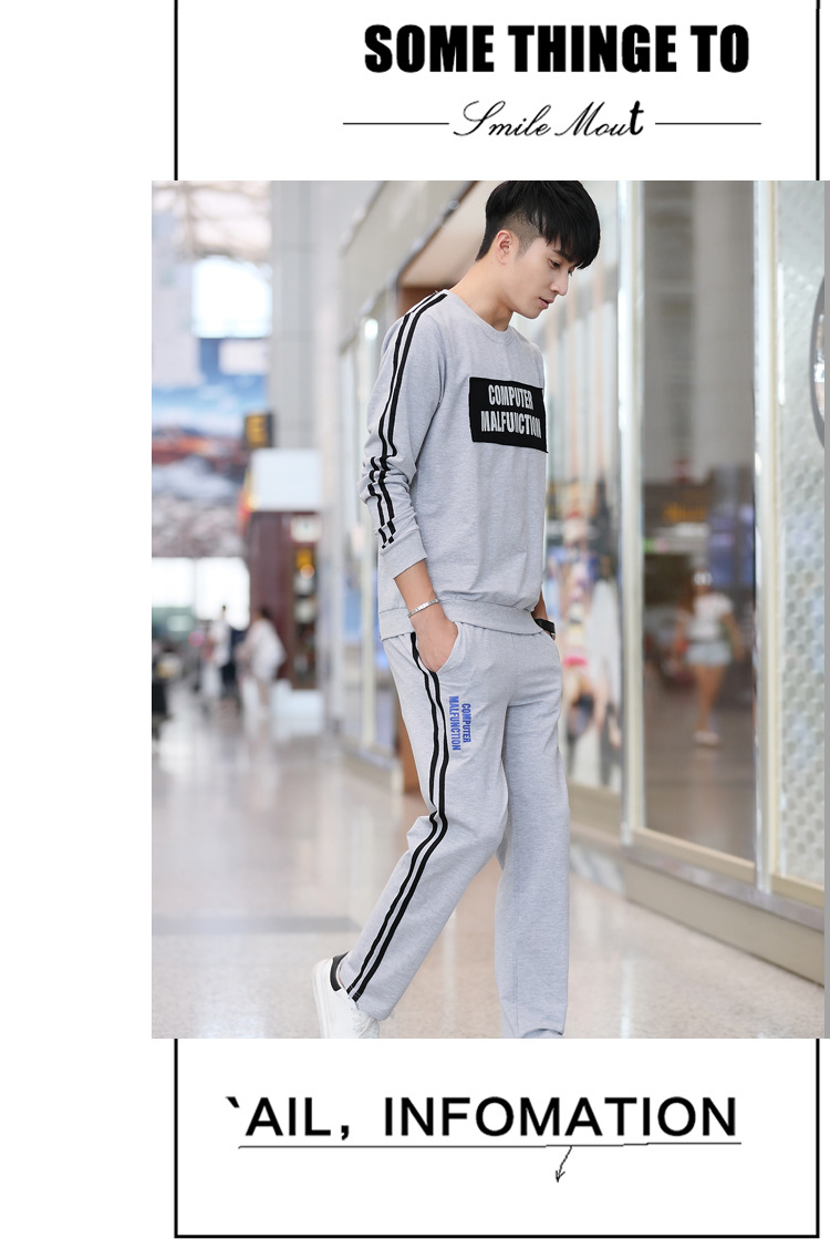 男圆领套装详情_10