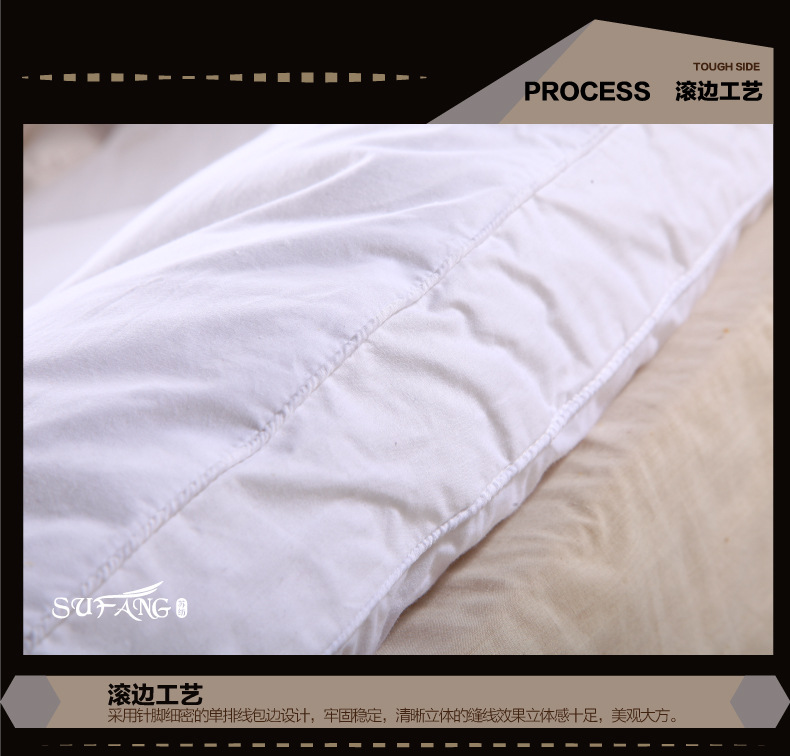 A14052273-全棉立体羽丝绒床垫_11