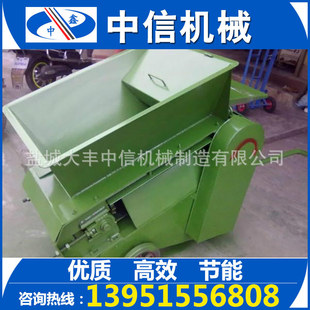 �Ƅ��Ď�ʽ��ɳ�C �T�쌣���O����ɰ�C �����C�|�����C