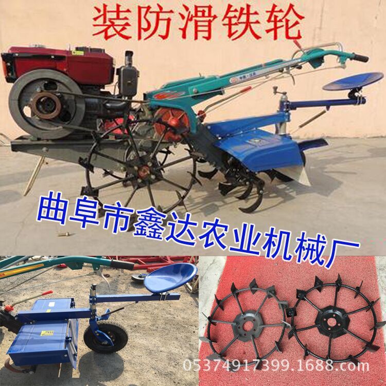手扶拖拉机旋耕机 多功能菜棚旋耕机 打田机厂家