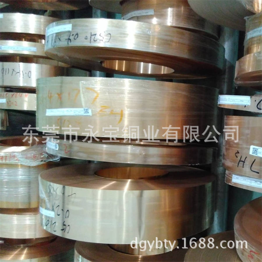 端子磷铜带厂家 Qsn6.5-0.1磷青铜带片任意分条 湖北C5191磷铜箔