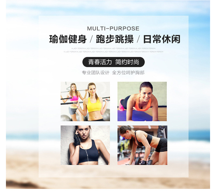 Vêtement fitness femme FB790 - Ref 607655 Image 8