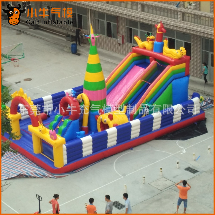 Inflatable iron armor small treasure lar...