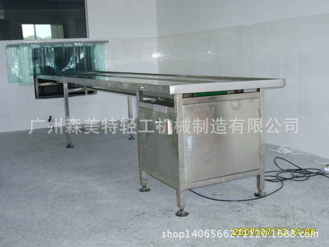 食品调速流水线 日化 液洗类 包装输送机变频调速 流水线工作平台