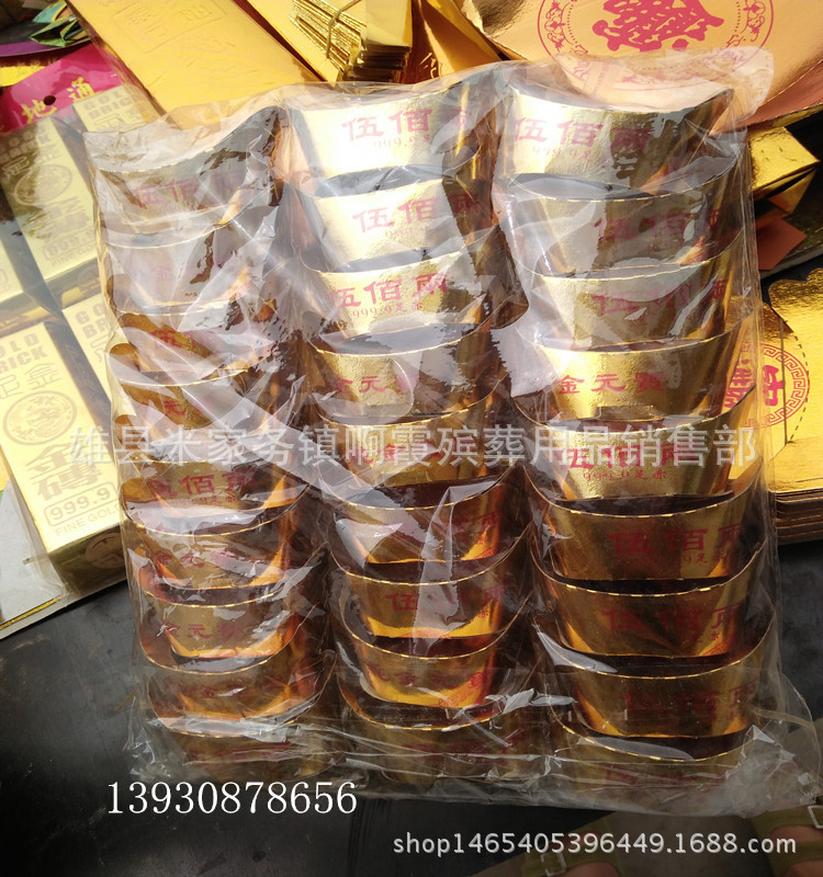 IMG20160629101347_副本