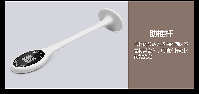 A_38
