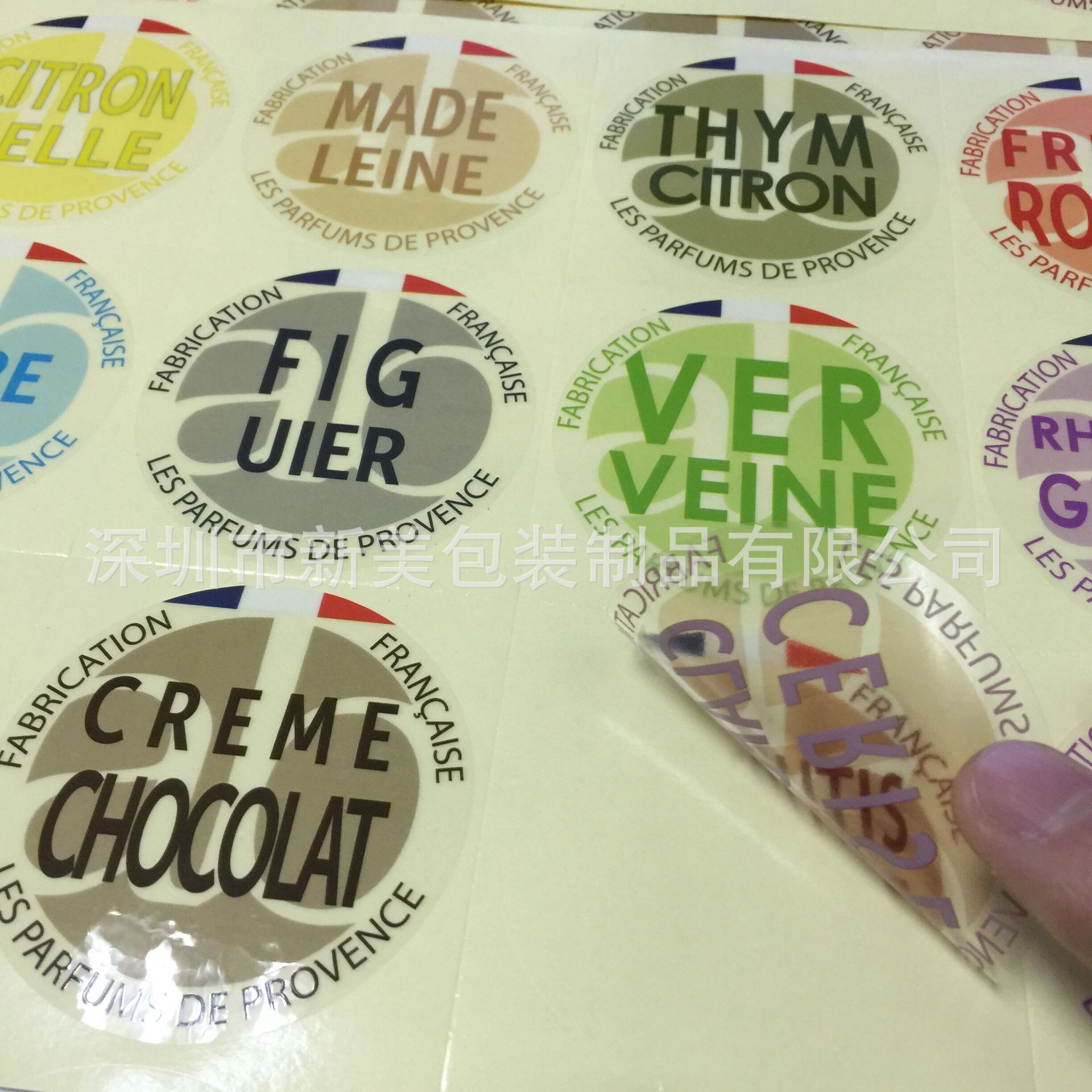 深圳工厂直销 透明龙保护膜印刷冲型 高透pet保护膜印字