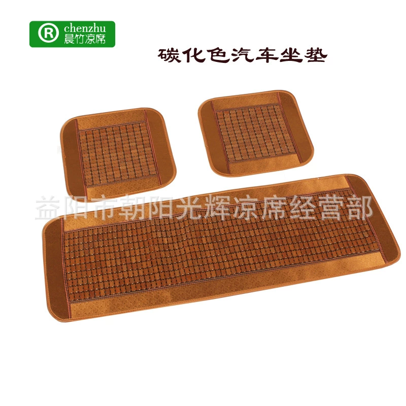 Летний автомобильный коврик подушка внедорожник автомобиль маджонг коврик автомобиль маленький из трех частей коврик оптом