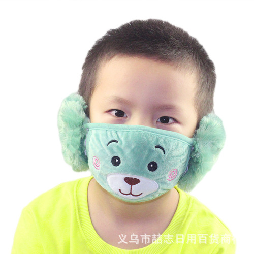 Winter Embroidery Cartoon Ear Warmers Cute Kids' Dustproof and Warm Double Function