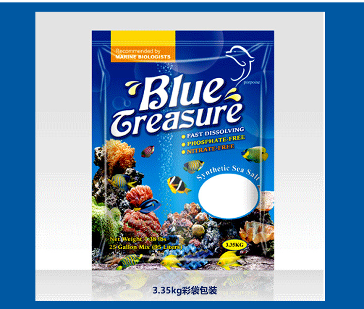 Blue greasure蓝色珍品软体珊瑚盐养殖专用LPS盐海水盐海鱼盐详情9