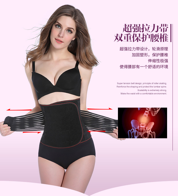 Corset sexy en polyester - Ref 672140 Image 20