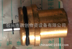 供应特雷克斯TEREX TR100用15272027衬套