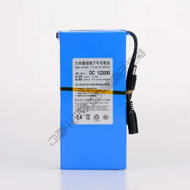 厂直销3.7V;8.4V;12V大容量多用途可充备用锂电池(20000mAh)