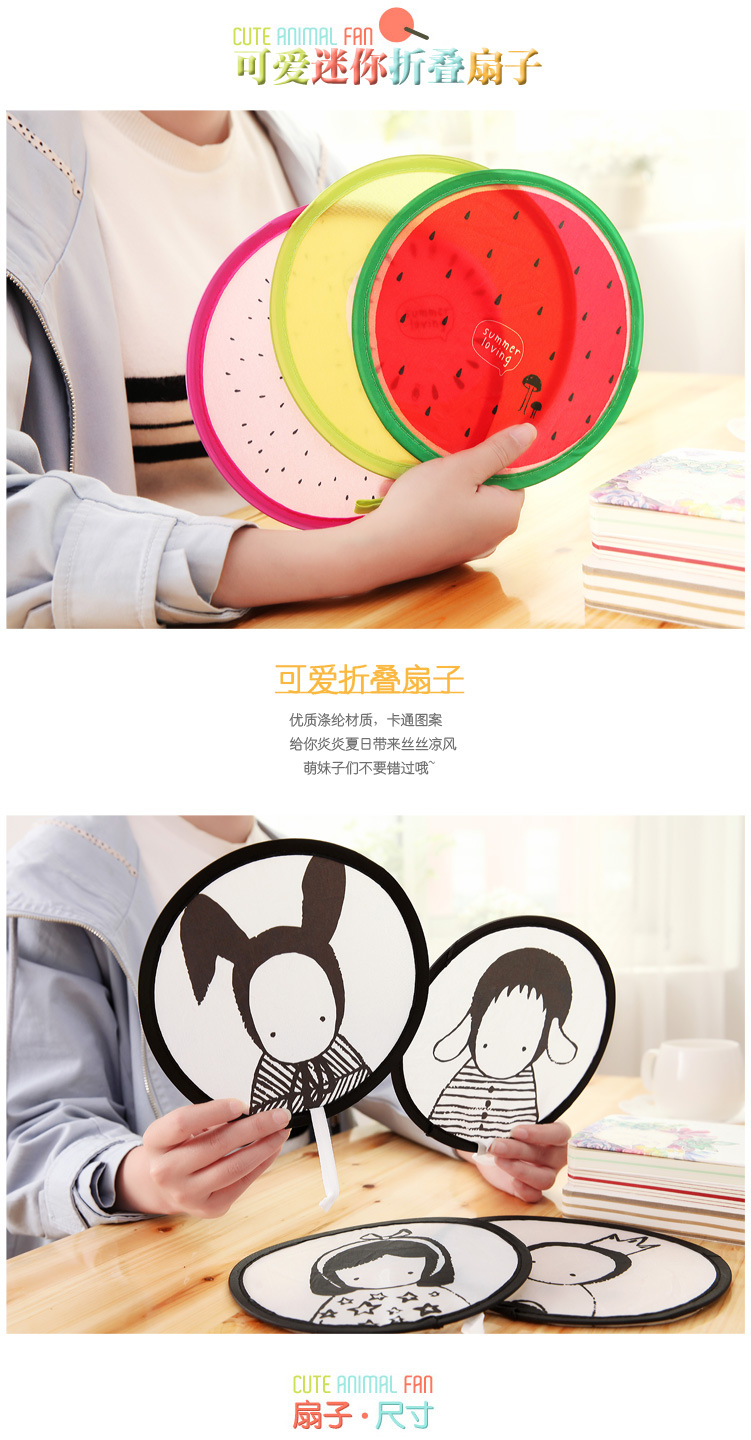 Ventilateur USB - Ref 402811 Image 7