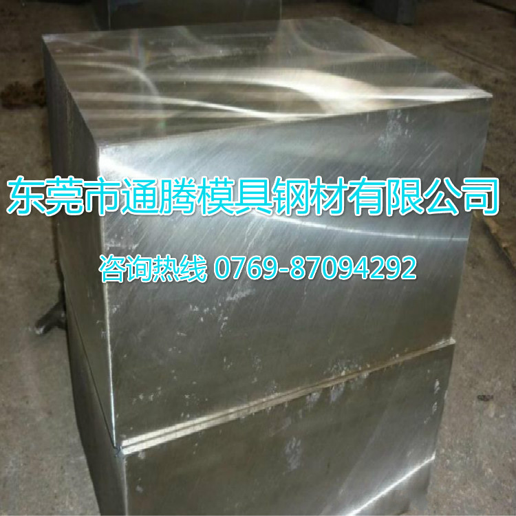 供应C10R,C15E,XC18表面硬化钢,模具钢