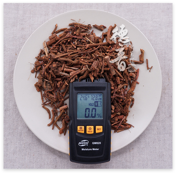 Qian Cao Chinese Madder Root 500g Dried Rubia Cordifolia Herb for Decoction and Culinary Use key features